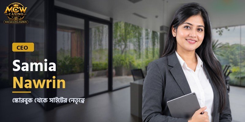CEO Samia Nawrin, স্কোরবুক থেকে সাইটের নেতৃত্বে