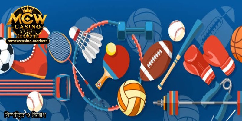 নিষ্পত্তি-ও-বিরোধ.
